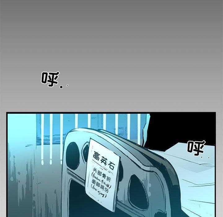 第35话 35190