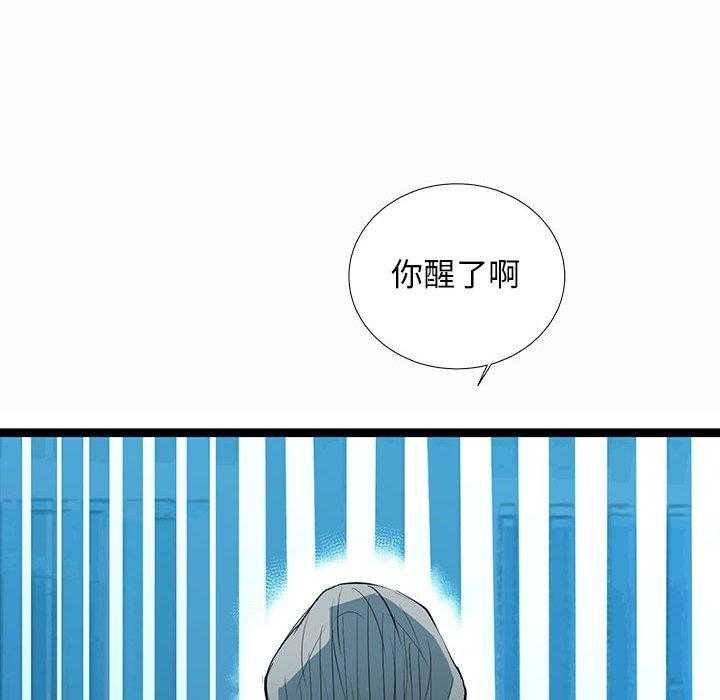 第35话 35197