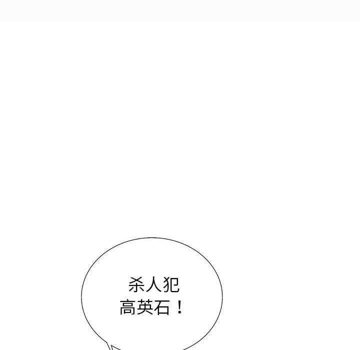 第35话 35199