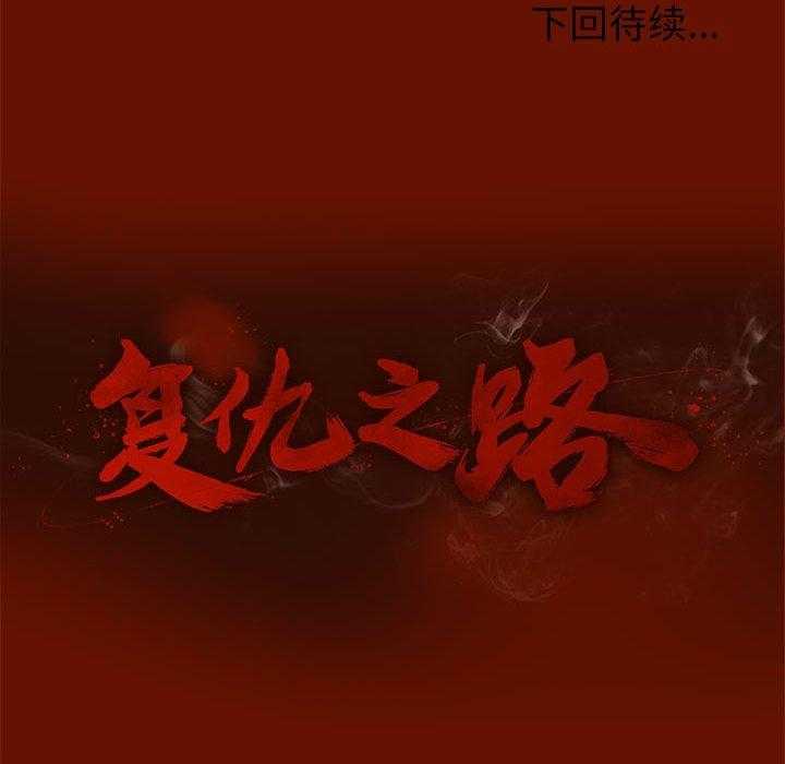 第35话 35205