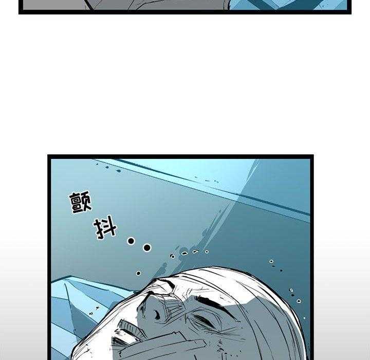 第35话 3523