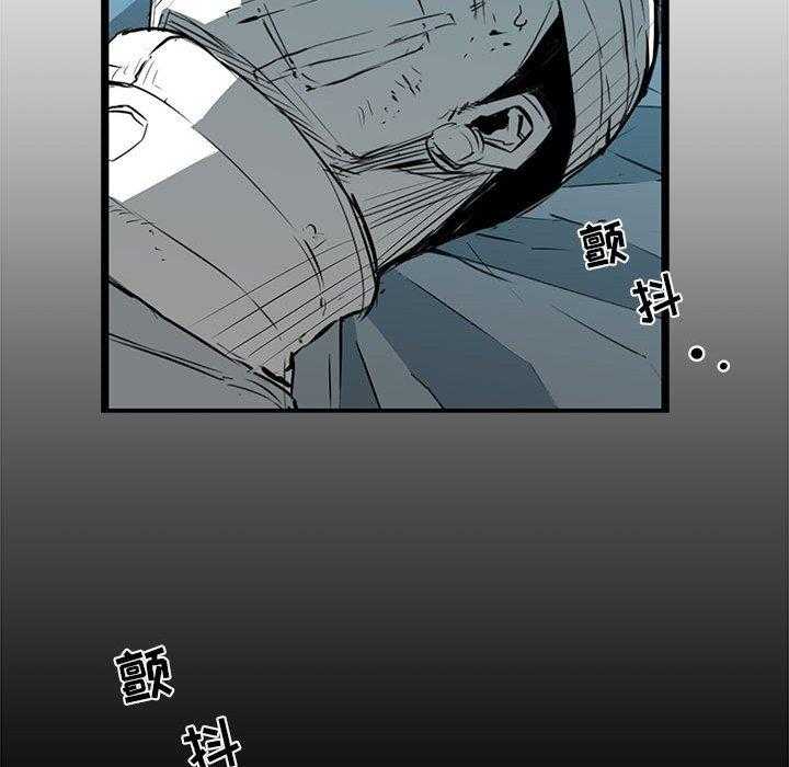 第35话 3524