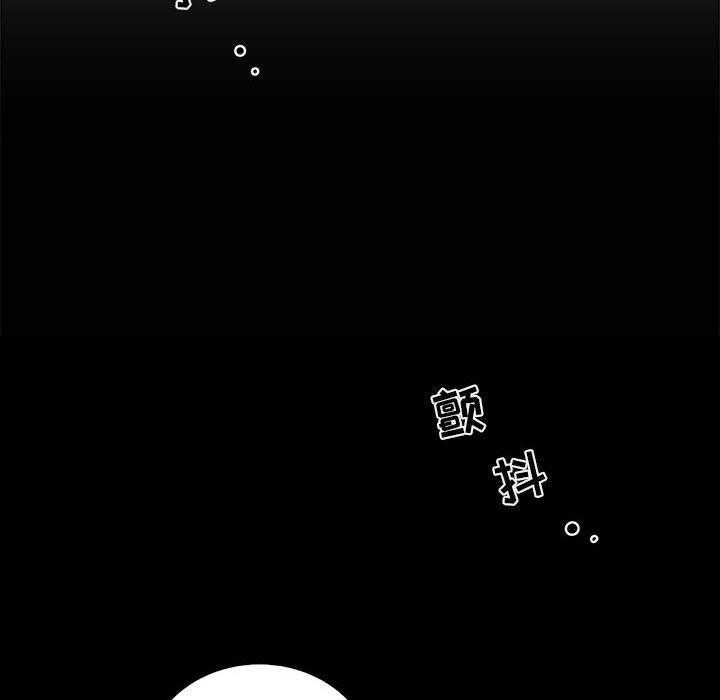 第35话 3525