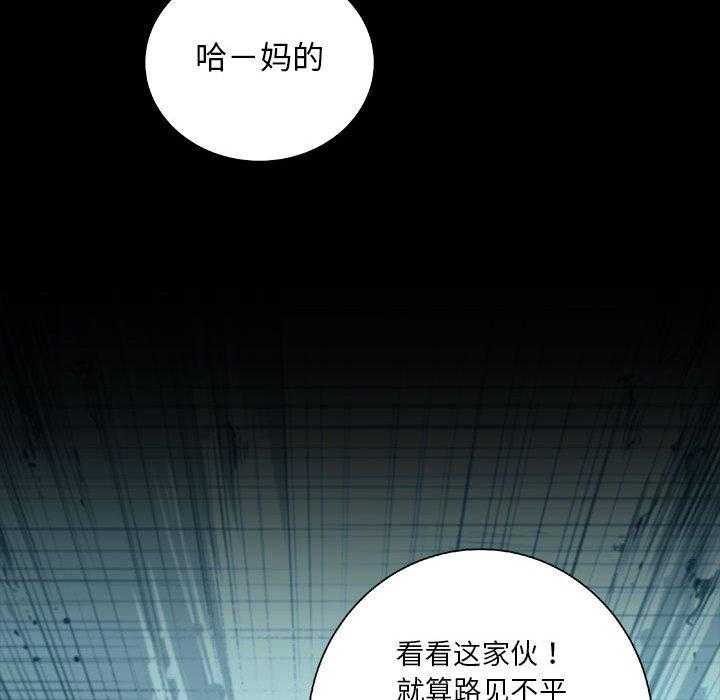 第35话 3526