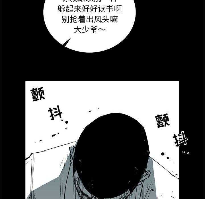 第35话 3530