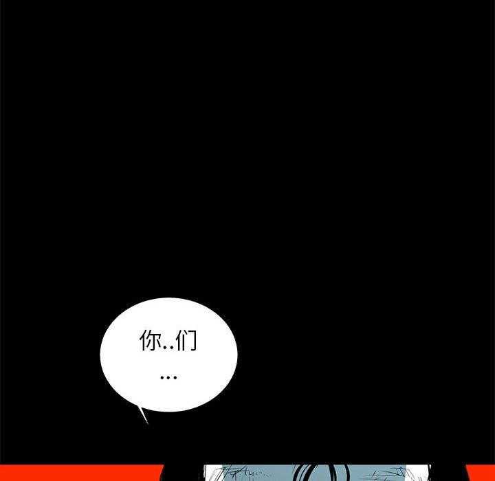 第35话 3549