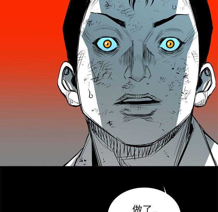 第35话 3550