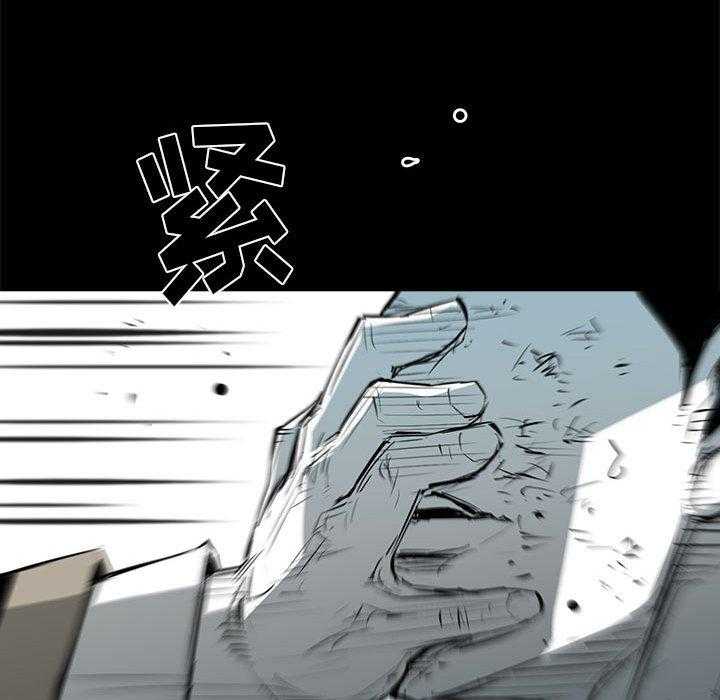 第35话 3552