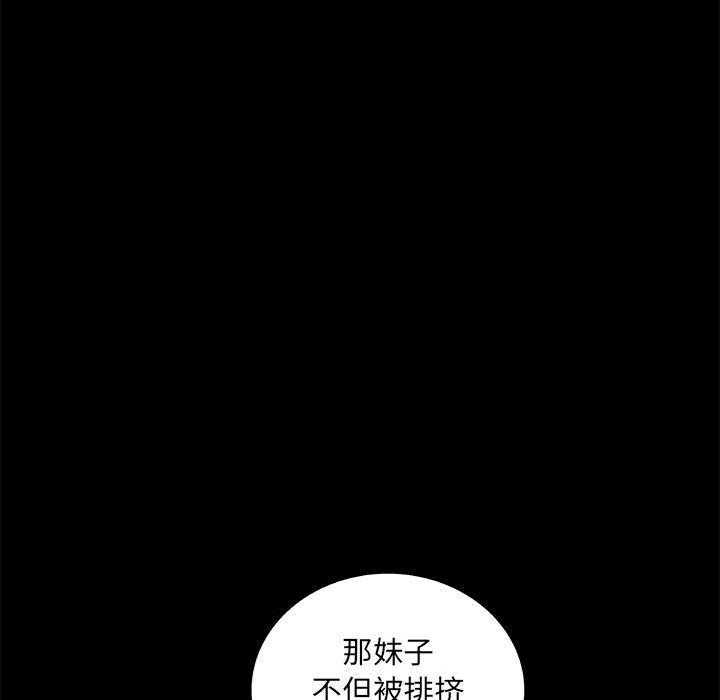 第35话 3554