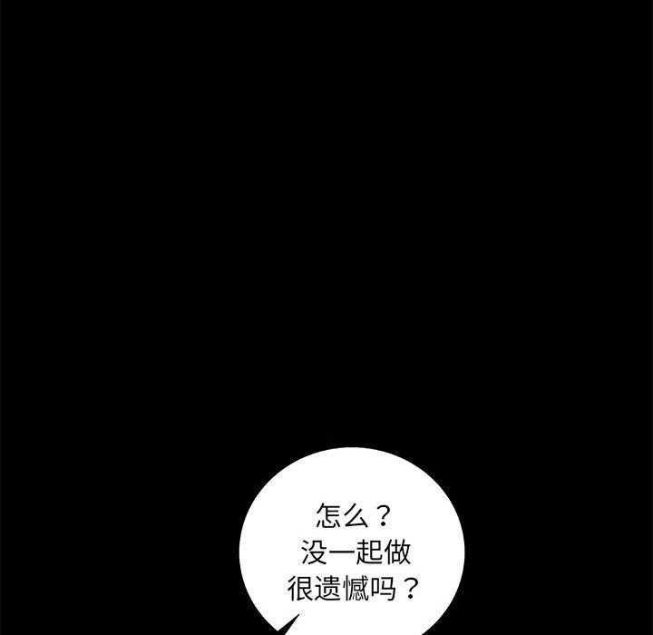 第35话 3558