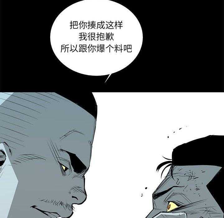 第35话 3563