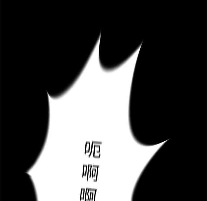 第35话 3572