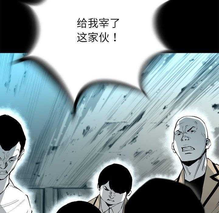 第35话 3578