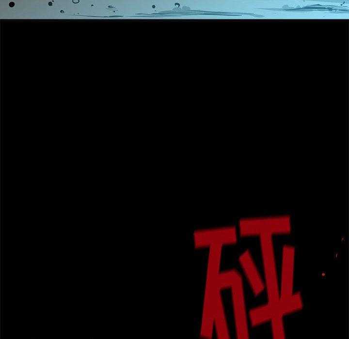 第35话 3591