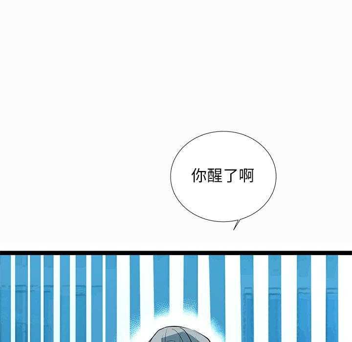 第36话 3610