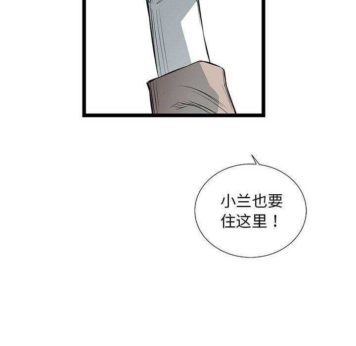 第36话 36104
