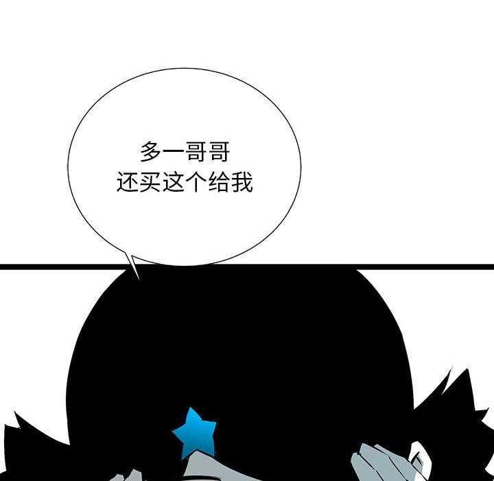 第36话 36105