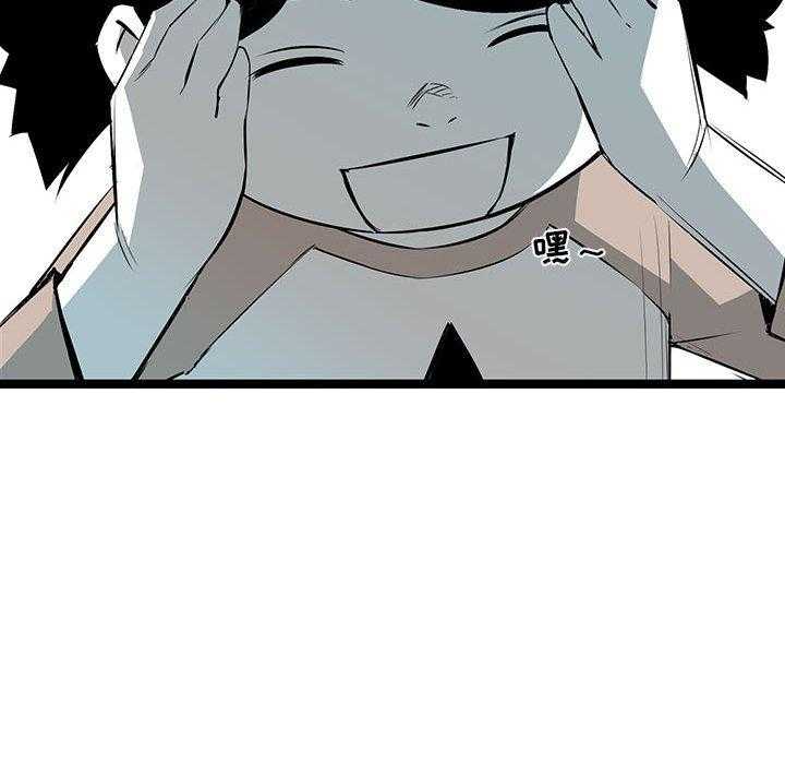 第36话 36106