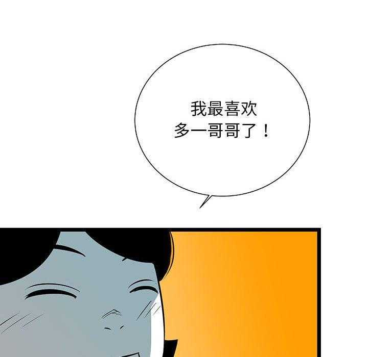 第36话 36107