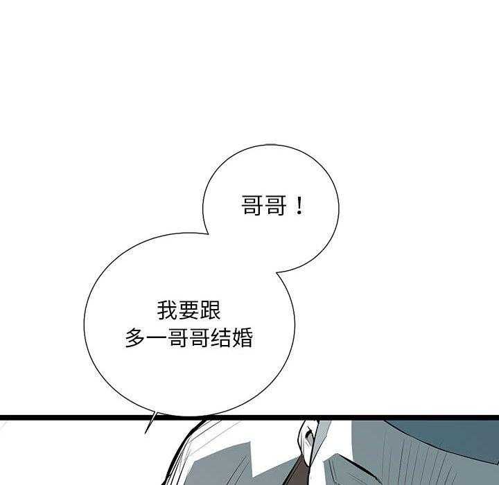 第36话 36110