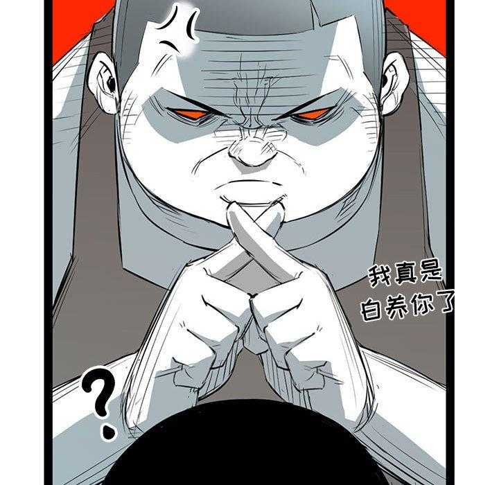 第36话 36113