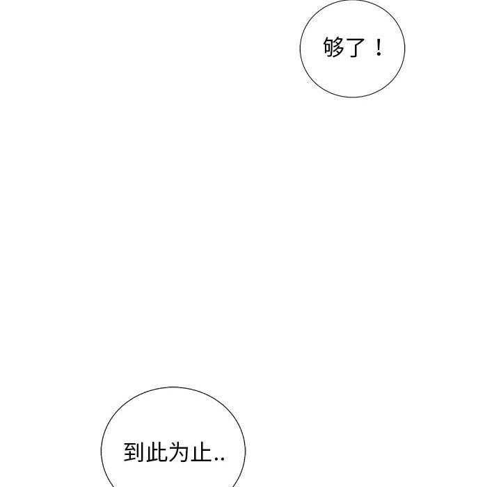 第36话 36116