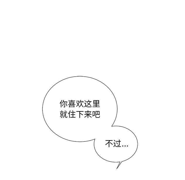 第36话 36119