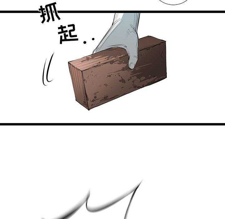 第36话 36122