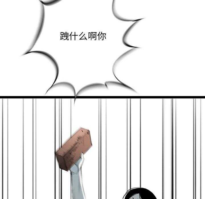 第36话 36123