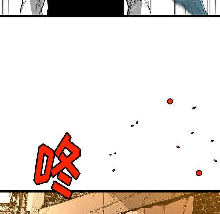 第36话 36125