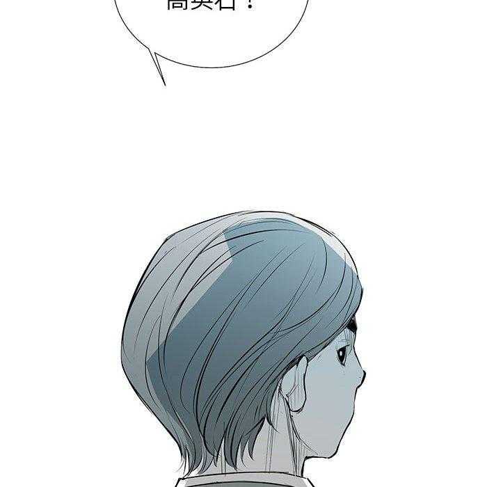 第36话 3613
