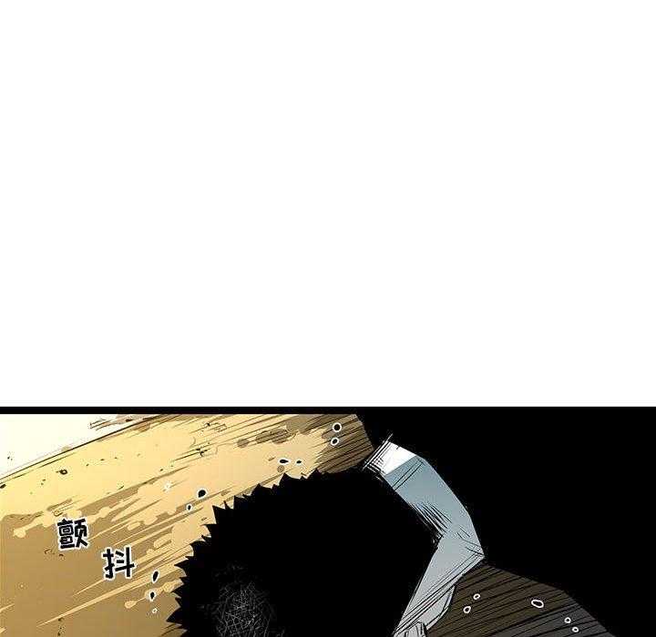 第36话 36132