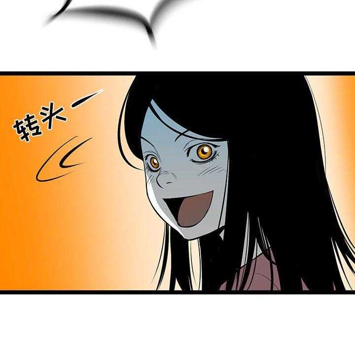 第36话 36134