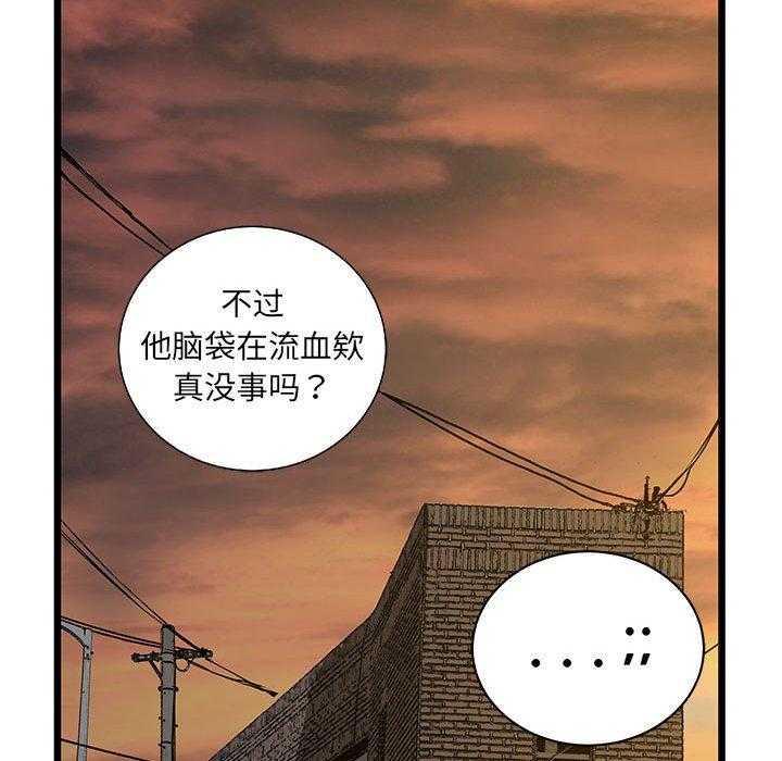 第36话 36139