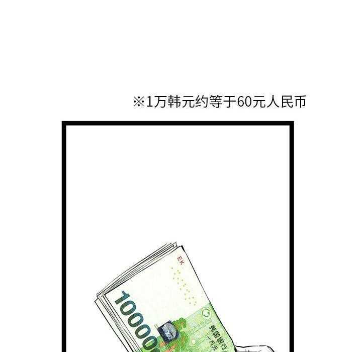 第36话 36148