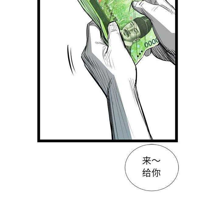 第36话 36149