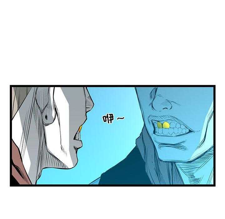 第36话 36153