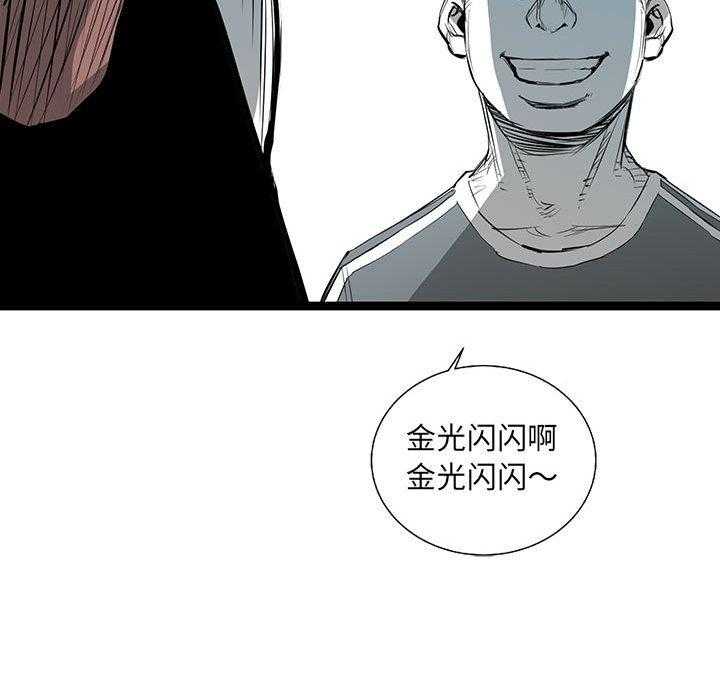 第36话 36155