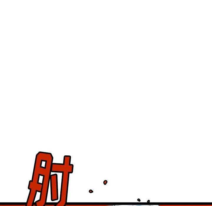 第36话 36156