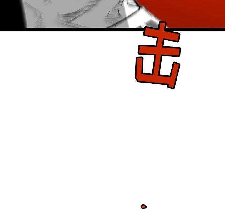 第36话 36158