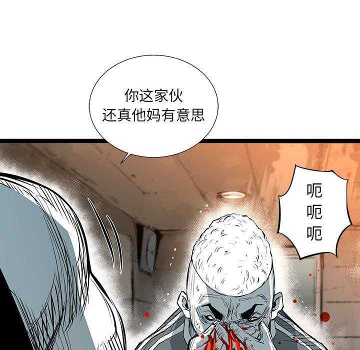 第36话 36161