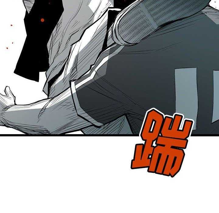 第36话 36170