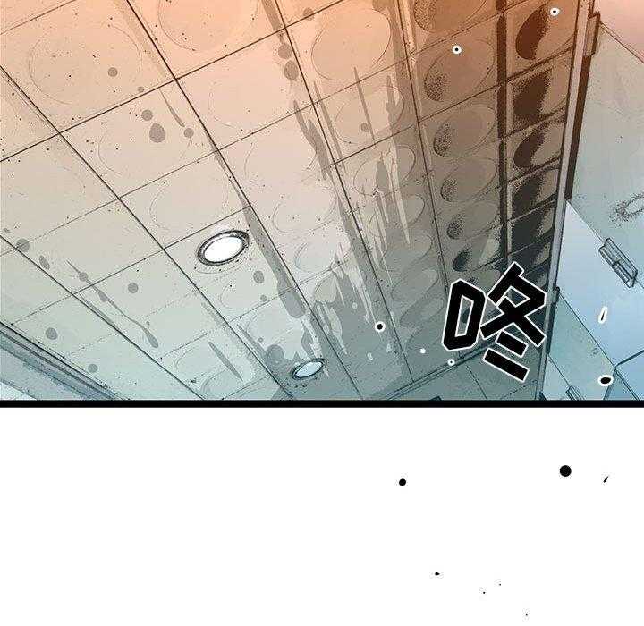 第36话 36175