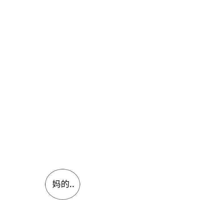 第36话 36176
