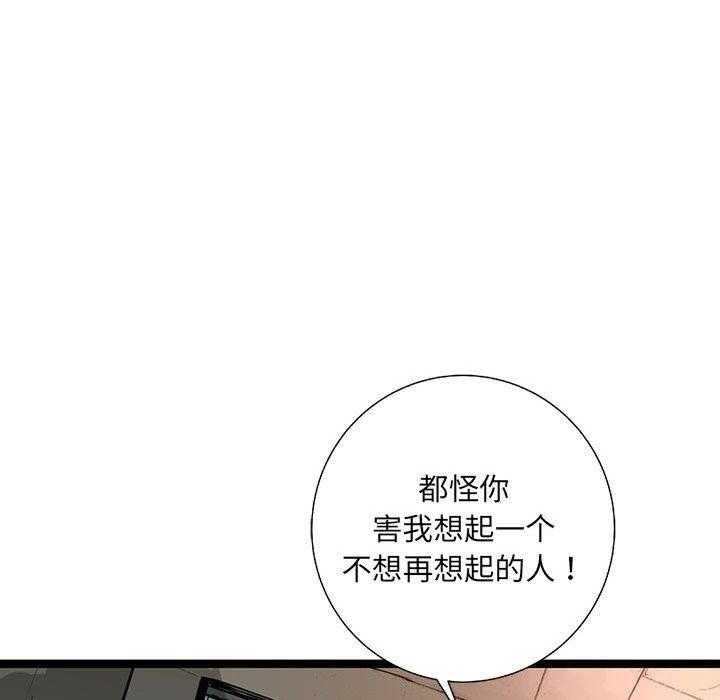 第36话 36177