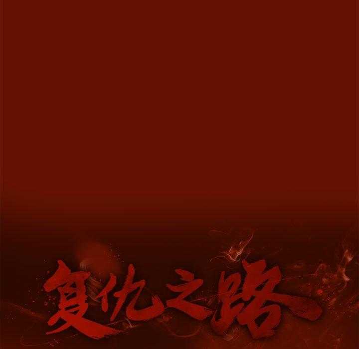 第36话 3618