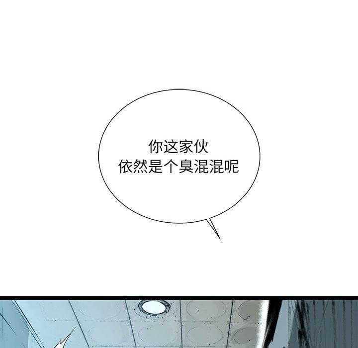 第36话 36181