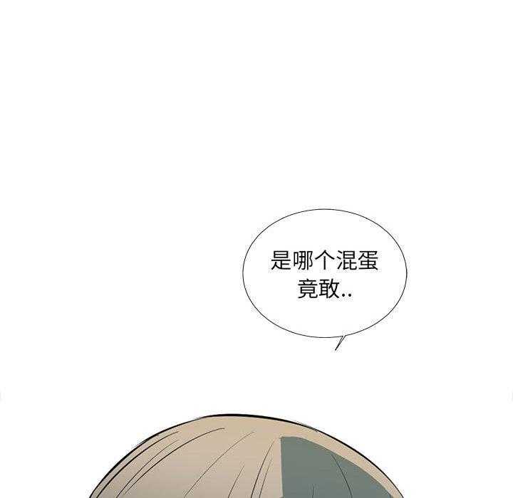 第36话 36183