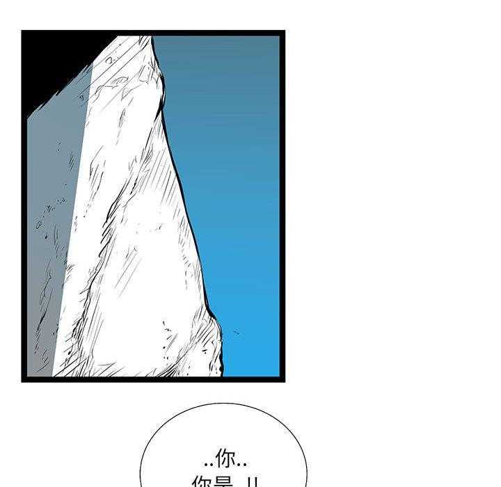 第36话 36187