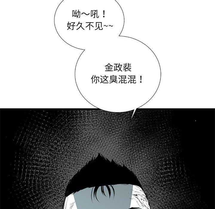第36话 36190